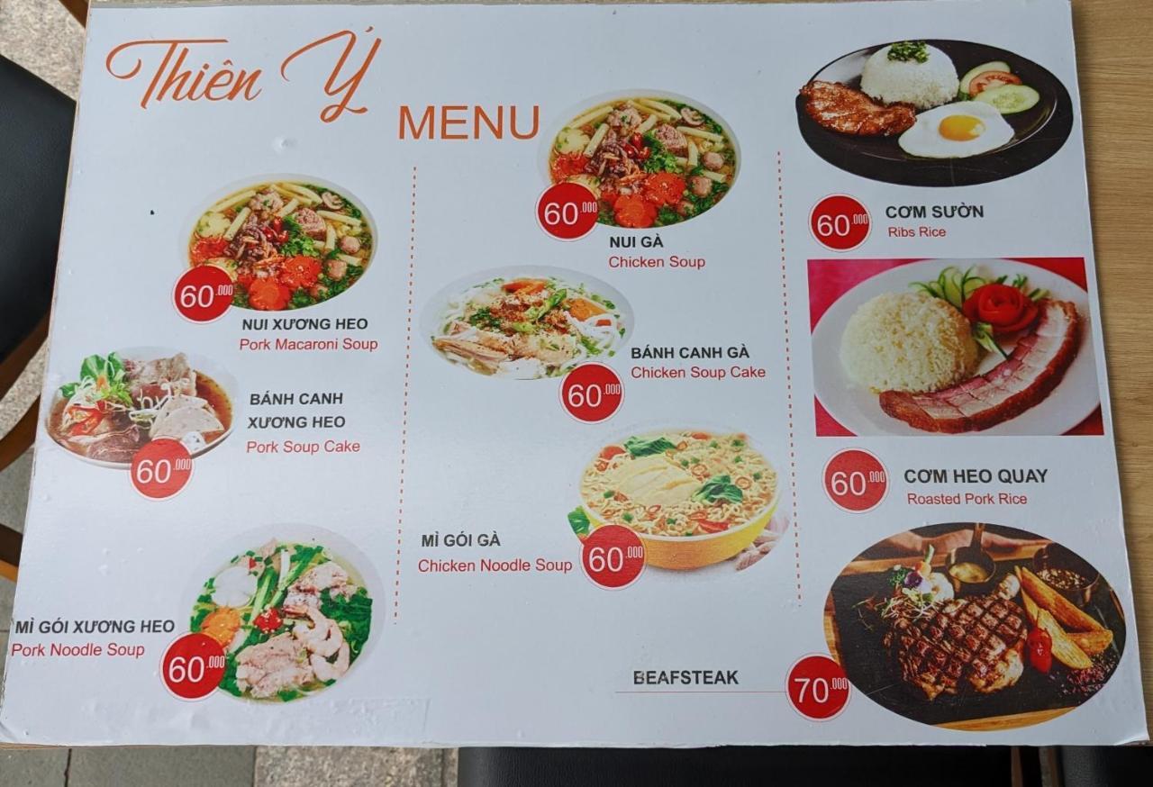 Thien Y Homestay Phu Quoc Dış mekan fotoğraf