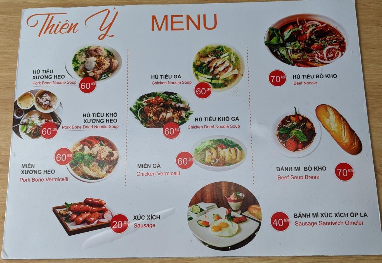 Thien Y Homestay Phu Quoc Dış mekan fotoğraf